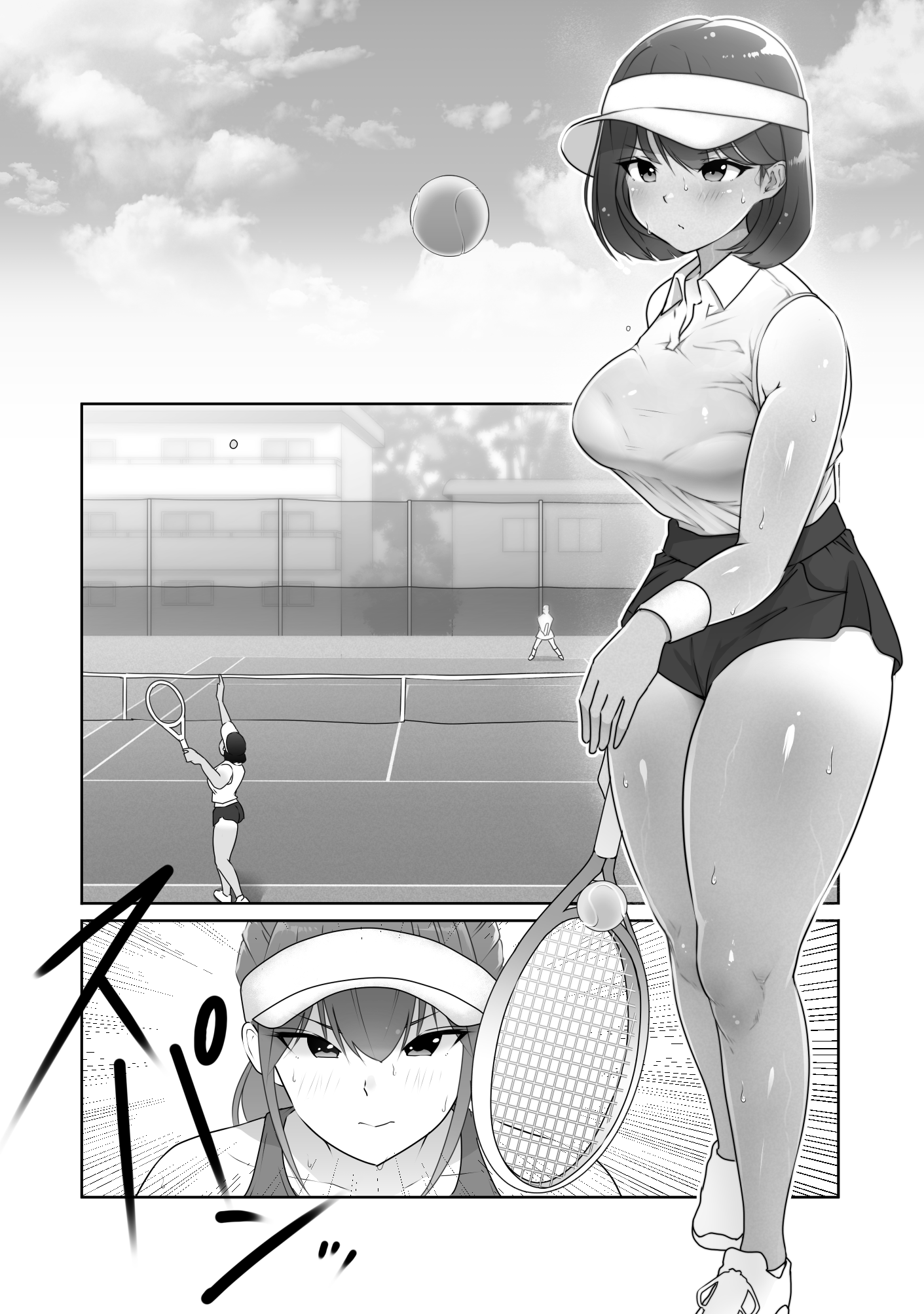 【エロ漫画無料大全集】【エロ同人誌オリジナル】テニス部の美少女が野球部の男達の毒刃にかかり…